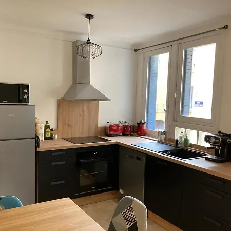 Carc'appart A Apartment *
